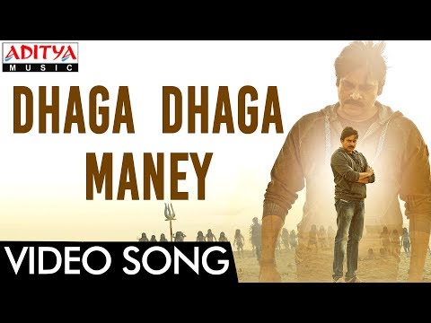 Dhaga-Dhaga-Maney-Full-Video-Song----Agnyaathavaasi