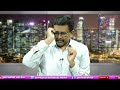 Jagan Govt Scam Focus జగన్ సర్కార్ మరో కుంభకోణం  - 03:14 min - News - Video