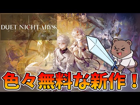 thumbnail_TcobgVI7TFY