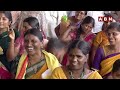 🔴 LIVE: స్వర్ణాంధ్ర - స్వచ్ఛాంధ్ర కార్యక్రమంలో సీఎం చంద్రబాబు | Swarnandhra-Swachandra Program | ABN  - 00:00 min - News - Video