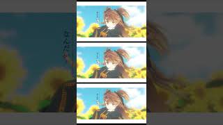 今日が始まって変わり映えしない日だ #オリジナル曲 ① #獅子神レオナ #vtuber #shorts