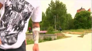 Skate 2011