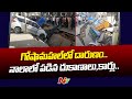 Hyderabad: As the Goshamahal road collapses in, vegetable carts, cars, and bikes turn around