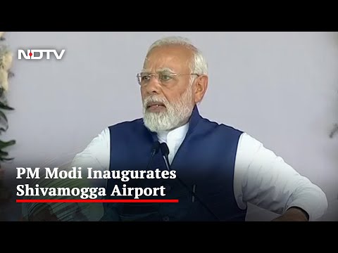 PM Modi Inaugurates Lotus-Shaped Shivamogga Airport In Karnataka