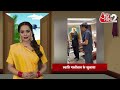 AAJTAK 2 | BHOJPURI BULLETIN | PAWAN SINGH की BJP को दो टूक ! मैं नामांकन वापस... बयान से हलचल !  - 09:14 min - News - Video