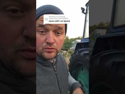Колеса на мусорці ‼️