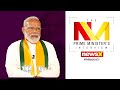 The Prime Minister’s Interview | Narendra Modi On iTV Network | Full Interview | NewsX
