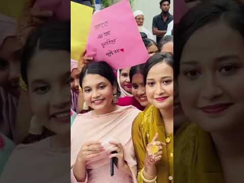 বিয়ে বাড়ি গেয়ে আমার বন্ধু 😁😁#funny #comedy #comedyshorts #reels