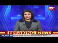 అద్దంకిలో కవాత్ నిర్వహించిన కేంద్ర బలగాలు,స్థానిక పోలీసులు | Addanki Police Latest News | 99TV  - 01:37 min - News - Video