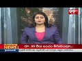 రామేశ్వరం కేఫ్ బాంబు నిందితుడి గుర్తింపు | Rameswaram Cafe Latest News | 99TV  - 03:20 min - News - Video