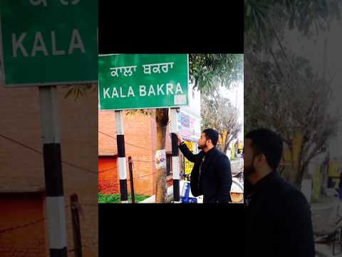 "India Ka Sabse Funny Gaon Ka Naam!#shorts#funnyshorts