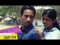 Pennu Paper - Latest Telugu Short Film 2015