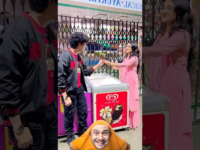 تاكل الايسكريم؟ 😂