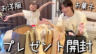 動画サムネイル