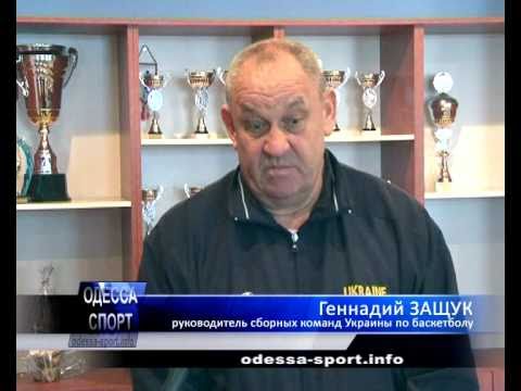 Семинар Одесской областной федерации баскетбола.27_02_11