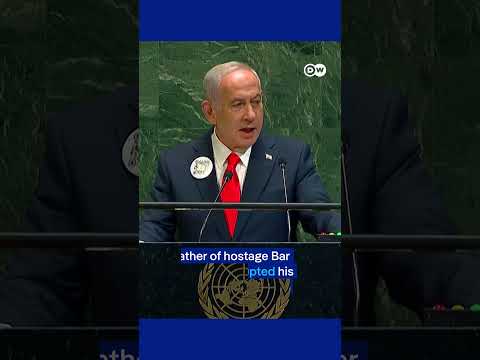 Loudspeakers broadcast the Israeli PM's UN speech to Gaza | DW News