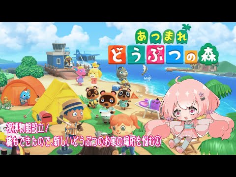 thumbnail_TdVsda0yq3E