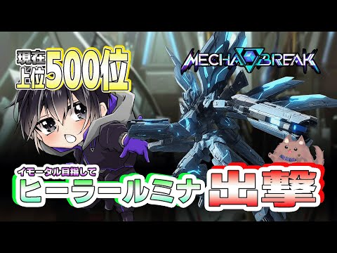 thumbnail_TdW1x9u1zpk