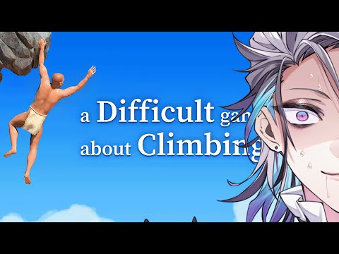 [A Difficult Game About Climbing] DIFFICULT? YEAH OK SURE. #gavisbettel #holotempus