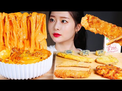 핫한 배떡 로제떡볶이 가장매운맛 (분모자, 중국당면, 비엔나 추가) &모듬튀김 먹방 | SPICY ROSE TTEOKBOKKI & DEEP FRIES MUKBANG ロゼトッポッキ