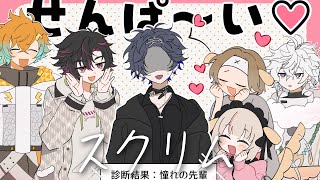 【LoL】残り少ない【小柳ロウ/にじさんじ】