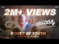 Power of youth song and making - Yuvarathnaa Telugu movie- Puneeth Rajkumar, Sayyeshaa Saiga