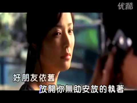 石欣卉 一人留.flv