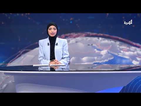 قناة المهرية الفضائية