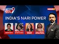 From Women In Forces & ISRO | In Viksit Bharat, Whats Viksit Naari? | NewsX
