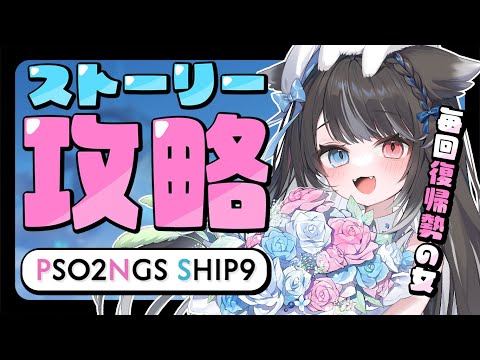 猫田なつな / Natsuna Nukota - Vtuberデータベース｜Vtuber post【Vポス】