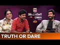'Truth Or Dare' with Nani &amp; Ritu Varma- Rana Daggubati- No. 1 Yaari