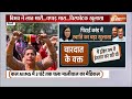 Police Action on Swati Maliwal Case LIVE: स्वाति मामले में Arvind Kejriwal से पुलिस करेगी पूछताछ  - 51:46 min - News - Video