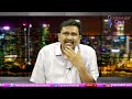 Babu Big Twist మహాసేన రాజేష్ షాక్  - 01:22 min - News - Video