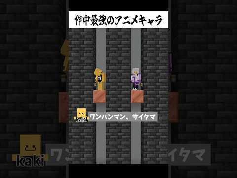 みんなの好きなアニメ教えて