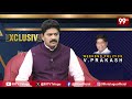 తెలంగాణకు నీళ్ల కరువు తప్పదా ? | V. Prakash Sensational Comments on  Karnataka Almatti Dam Height - 26:22 min - News - Video