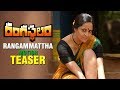 Rangasthalam Rangammattha Motion Teaser- Anasuya Look in Rangasthalam