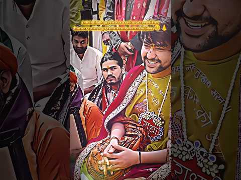 जब बाबा बागेश्वर सरकार श्रीधीरेंद्र शास्त्री जी हमारे परमपूज्य श्रीप्रेमानंद महाराजजी से मिलने पधारे