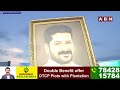 🔴LIVE: కాంగ్రెస్ ఎన్నికల శంఖారావం @ పాలమూరు | Congress Public Meeting | Loksabha Elections2024 | ABN  - 01:54:11 min - News - Video