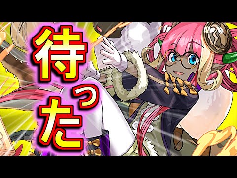 【待った方がいい】本日から開催するスーパーゴッドフェスは、一旦回すのを我慢した方が得する可能性がございます。その理由を徹底解説!!【パズドラ】