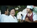 అయ్యో దిగిపోయిందా | Best Telugu Movie Ultimate Intresting Scene | Volga Videos  - 08:40 min - News - Video