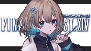 【FF14/GaiaDC】絶エデン攻略！！！！Day22！！！【ヒカセンVtuber】
