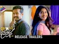 Idi Maa Prema Katha B2B Release Trailers- Anchor Ravi, Meghana, Priyadarshi