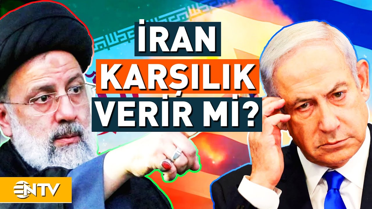 İran, İsrail'e Bir Kez Daha Karşılık Verecek Mi? | NTV
