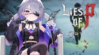 【Lies of P Overture】LIES OF PEBBLES