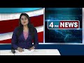 LIVE : CM Revanth Reddy Visits Telangana Secretariat | సెక్రటేరియట్‌లో సీఎం రేవంత్‌ | 10TV  - 03:09:56 min - News - Video