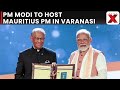 PM Modi to Host Mauritius PM in Varanasi, Then Visit Flood-Hit Uttarakhand Tomorrow | NewsX
