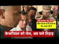 Top Headlines Of The Day: Judicial Custody For CM Kejriwal Updates | INDIA Alliance | Katchatheevu  - 01:09 min - News - Video