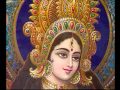 Shri Durga Stuti Paath Vidhi By Anuradha Paudwal [Full Song] - Shri Durga Stuti
