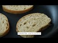 Strawberry Whipped Cheese Toast | स्ट्रॉबेरी चीज़ टोस्ट | Sanjeev Kapoor Khazana  - 02:00 min - News - Video