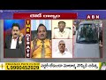 Jada Sravan Kumar : జగన్ పాలనలో వాలంటీర్స్ కంటే చీప్ అయిన అధికారులు | ABN Telugu  - 05:16 min - News - Video